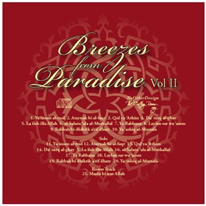 Breezes from Paradise Volume 2 CD Cover